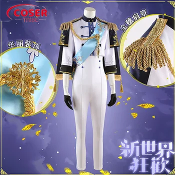 Аниме игра COSER TRIBE Carnival Едмонд дрехи в западен стил, Кралят костюм за cosplay на Хелоуин, пълен комплект
