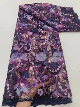 Африканска лейси плат от мъниста 2023 Лилав цвят Висококачествено луксозно Френска дантела Нигерийская бродерия Тюлевые дантелени платове за булчински рокли