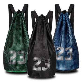 Баскетболно чанта от съвсем малък, Регулируема брой, Номер 23, Окото покет чанта с принтом, спортна раница с голям капацитет за футбол