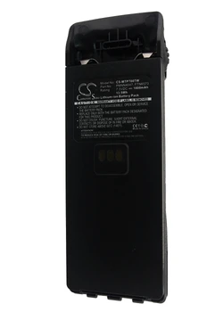 Батерия Cameron Sino 1800mAh FTN6573, FTN6574, PMNN4047 за Motorola MTP700, MTP750