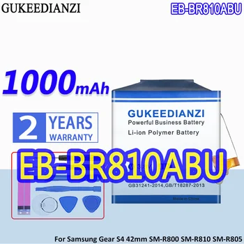 Батерия GUKEEDIANZI Висок капацитет от 1000 mah За Samsung Gear Рецептори Plus EP-QR170 EB-BR170 S4 46 мм 42 мм SM-R800 SM-R810 SM-R805