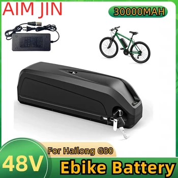 Батерия за электровелосипеда 48V 30Ah за hailong техника G80 Cells Pack Мощен велосипеден литиева батерия със зарядно устройство