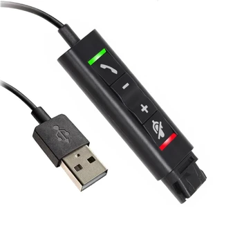 Быстроразъемный конектор за свързване към USB с регулатор на силата на звука и шумопотискане ENC