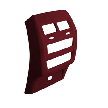 (В наличност) Задната част на вентилационна решетка със защита от удари, вино-червено