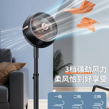 Вентилатор за циркулация на въздуха марката Diamond домакински външен вентилатор с дистанционно управление на настолен вертикален мощен енергоспестяващ вентилатор за спални