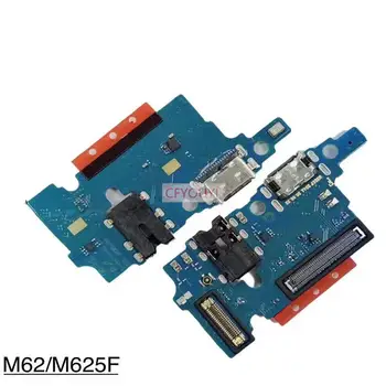 Висококачествено зарядно устройство за ipod док-станция, USB, порт за зареждане, гъвкав кабел, подменяйки детайл за Samsung Galaxy M62 M625F