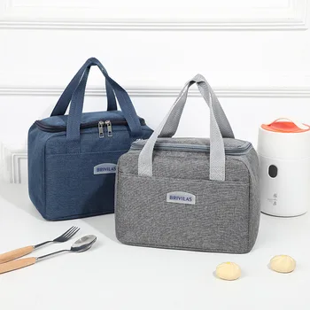 Водоустойчив преносима чанта за обяд, катионная голяма термоизоляционная чанта, чанта за лед, удебелена чанта за обяд с голям капацитет, чанта за пикник