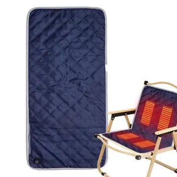 Възглавница за стол с топъл Преносима въздушна възглавница за седалка с захранван от USB и 3 режима на отопление за къмпинг Дома разходки колата Риболов
