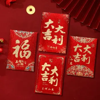 Годината на дракона, червена чанта-плик, нова година малък червен плик, мини-червен плик, коледна осъществяване на късмет