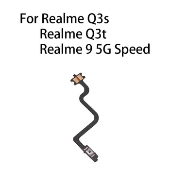 Гъвкав кабел бутон за включване-изключване за Realme Q3s/Q3t/9 със скорост 5G