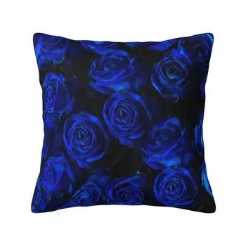 Декоративна калъфка за дивана с принтом Синята роза Украсете вътрешността на нашите прекрасни домашни наволочками, атрактивни и нежни