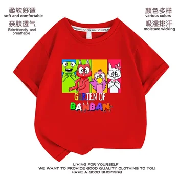 Детска тениска Garten of Banban с къси ръкави, Слот Периферни Блузи за момчета и момичета, Лятна Ежедневни детски дрехи