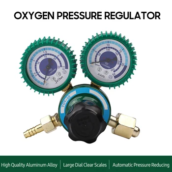 До yqy-08 Регулатор на налягането на кислород 0-2,5 Mpa Заваряване газ O2 Манометър Разходомер Промишлен Кислороден Редуктор O2 намаляване на Valve