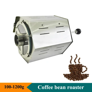 Електрическа машина за печене на кафе на зърна с обем 5 л На горивата газ директно печене ядки, зърнени храни, соя