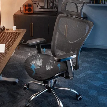 Ергономичен Офис стол за геймъри Nordic с висока облегалка, Удобен за Офис стол с мрежесто пода, Релаксираща Игра мебели Sillas De Escritorio
