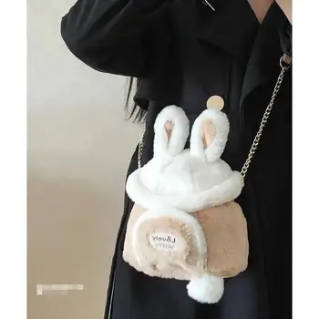 Есенно-зимни плюшен женствена чанта през рамо с сладък заек за момичета
