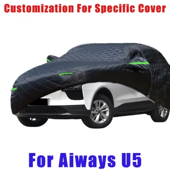 За Aiways U5 Защита от градушка и автоматична защита от дъжд, защита от надраскване, защита от отслаивания боя, защита от сняг в колата