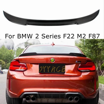 За BMW 2 Series F22 F23 и M2 F87 CS Стил от въглеродни влакна Заден Спойлер на Багажника крило 2014-2020 FRP Лъскаво черен Изкован carbon