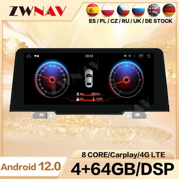За BMW 2018-1er F20 F21 2er F22 F23 F8 M2 Android Авто Радио 2 Din Carplay Авто Екран, Мултимедия Авто GPS Аудио Стерео