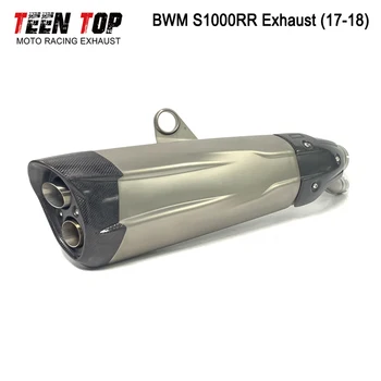 За BMW S1000RR 2017 2018 Стоманена вашия мотор S1000 RR се Свързва към оригиналния глушителю Escape Мото Байк Elbow