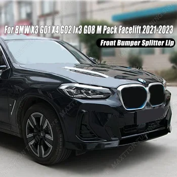 За BMW X3 G01 X4 G02 Ix3 G08 M Pack Лифтинг 2021-2023 Блясък Черна Предна Броня на Автомобила, Сплитер За Устни, Спойлер, Дифузьор, Аксесоари