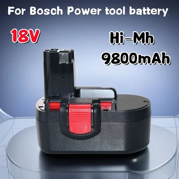 За Bosch 18V 9800 mAh BAT025 Акумулаторна Батерия Ni-Mh Електроинструменти Bateria 