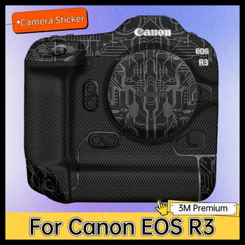 За Canon EOS R3, стикер за корпуса на фотоапарата Защитен стикер на кожата Винил фолио за защита от драскотини