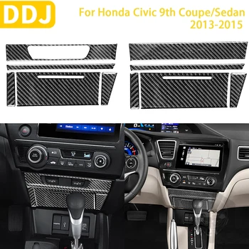 За Honda Civic 9-ти Coupe/Седан 2013-2015 Аксесоари От Въглеродни Влакна Бутон за Отопление на Купето на Автомобила Довършителни Стикер за Декорация