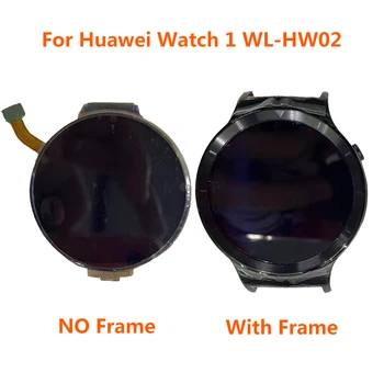 За Huawei Watch 1 WL-HW02 на 1-ва, LCD дисплей първото поколение, сензорен дисплей, дигитайзер, в събирането, резервни части