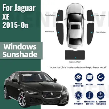 За Jaguar XE 2015-2024 Авто козирка, магнитна шторка на предното стъкло, шторка на задното странично детско прозорец, слънчеви очила, Козирка