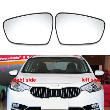 За Kia K3 2013 2014 2015 2016 2017 Автомобилни Аксесоари, Странични Огледала, Отразяващи Лещи и Огледало за Обратно виждане Лещи Стъкло 1 бр.