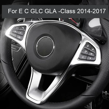 за Mercedes Benz E C GLC GLA Class 2014-2017 Сребриста тампон върху лентата на волана, стикер, бутон за включване, декор