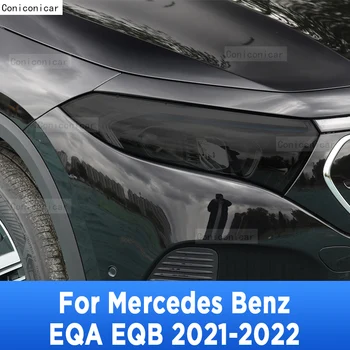 За Mercedes Benz EQA EQB 2021 2022 Външна Фаровете на Колата Защита От надраскване Нюанс на Предната Лампа TPU Защитно Фолио Аксесоари За Ремонт