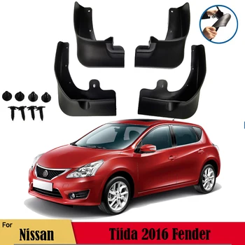 За Nissan Tiida 2016, автомобилни гуми, Модифицирано броня, калник на задно колело, Аксесоари за украса на колата