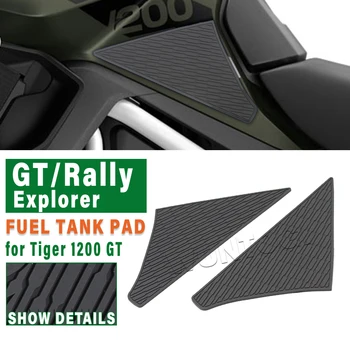 За Тигър 1200 GT/GT Pro Rally Pro 2022 Страничният панел на горивния резервоар Защитни облицовки на резервоара на Съединителя Тракшън стикери Стикер на газ коляното