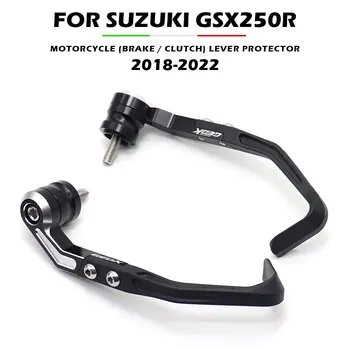 Защита на дръжки на съединителя мотоциклет GSX250R за SUZUKI GSX-250R 2018 ~ 2022 Промяна протектор, Аксесоари и резервни части