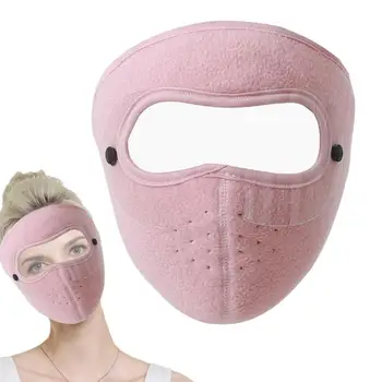 Зимна маска за лице, регулируем Зимна маска за колоездене, активна почивка, Студената маска за разходки