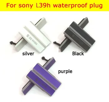 Истински капачка за зареждане чрез USB + Micro SD + капачка за SIM-карти Sony Xperia Z1 L39H C6906 C6943 Usb & Micro sd & Sim yangka Портове и Конектори Прахоустойчив Щекер