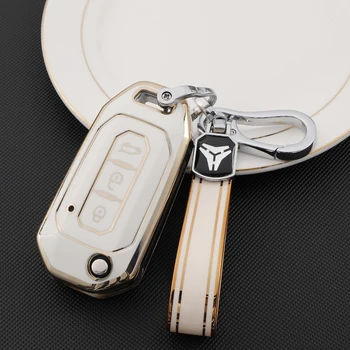 Калъф за ключове от TPU за Ford Fusion Fiesta, Escort Mondeo Everest Ranger Protector, държач за чанта, ключодържател за авто аксесоари