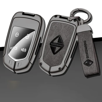 Калъф за ключове от кола с сплав за Borgward obd2 bx7 с потребителски логото, защитен ключодържател с катарама, Аксесоари без ключ, украсени аксесоари