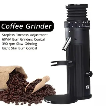Кафемелачка K60 с бавното смилане, 60-миллиметровая кафемелачка с титан заусенцами, Безстепенно регулиране на скоростта, кафе машина, мелница за еспресо