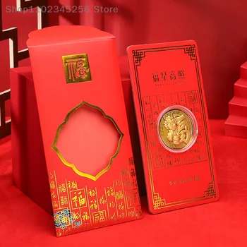 Китайските коледни Червени пликове 2024 Dragon Лъки Money Пликове Червен пакет със златна монета Хонг Bao за декора на празника на Пролетта
