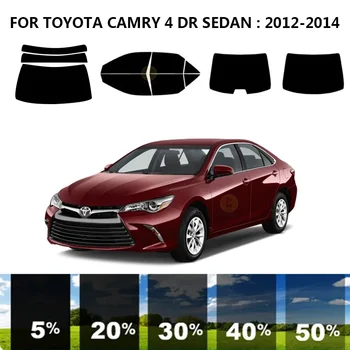 Комплект за UV-оцветяването на автомобилни прозорци от нанокерамики за TOYOTA CAMRY 4 DR СЕДАН 2012-2014