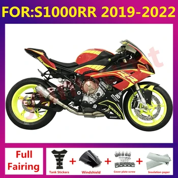 Комплекти за мотоциклетни обтекателей са подходящи за bmw S1000RR S1000 RR s 1000 2019 2020 2021 2022 2023 2024 пълен комплект обтекателей на купето червен жълт