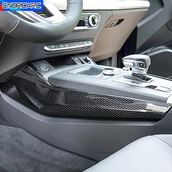 Конзола за смяна на предавките, Декоративна украса на капачката на двете странични панели за Audi Q5 ФГ 2018-2022 LHD, Цвят карбонового влакна, Аксесоари за интериора на колата