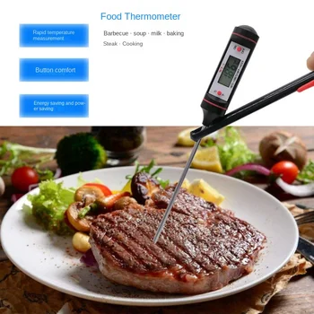 Кухненски Хранително-вкусовата термометър, сонда за барбекю, дигитален дисплей, електронна дръжка, термометър за мляко