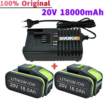 Литиево-йонна Акумулаторна Батерия 18.0 Ah 20V за Wrx WA3551 WA 3551.1 WA3553 WA3641 WG629E WG546E WU265 за електрически Инструменти Worx