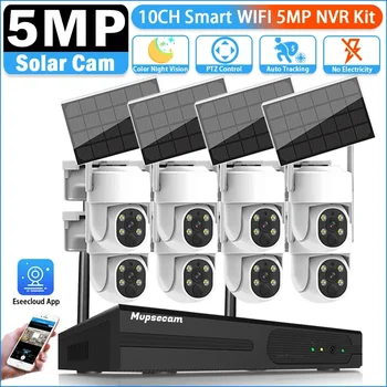 Маломощная 5-Мегапикселова камера, WiFi Система за Камери за Видеонаблюдение 10-Канален P2P WIFI NVR Комплект Външно Автоматично Проследяване на ВИДЕОНАБЛЮДЕНИЕ Слънчеви Помещение Комплект за Безопасност