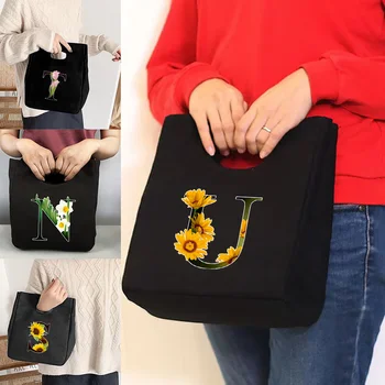 Модни термоизолированная чанта за обяд, кутия за закуска, дамски чанти, дамски ръчен преносим комплект, 26 букви, цветен цвят, стоки за пикник и пътуване.
