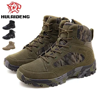 Мъжки тактически военни обувки, мъжки Ежедневни обувки, кожени армейските обувки SWAT, Мотоциклетни военни обувки, Черни Военни обувки за мъже